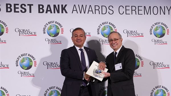 للعام السابع على التوالي .. مصرف «أبو ظبي الإسلامي- مصر ADIB-Egypt» يحصل على جائزة أفضل مؤسسة مالية إسلامية في مصر من مجلة 