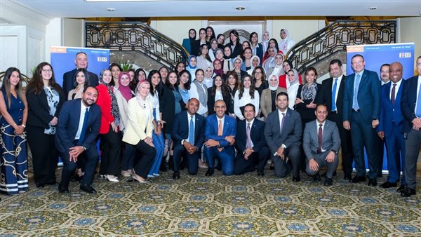 البنك التجاري الدولي-مصر (سي أي بي CIB ) يطلق برنامج تدريبيي جديد يستهدف السيدات العاملات بالقطاع المصرفي.