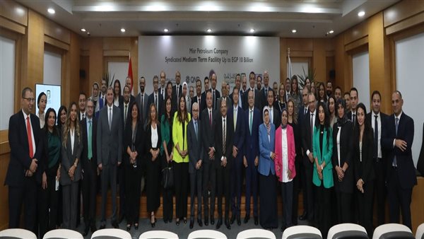 الزراعي المصري يشارك بقيمة 300 مليون جنيه في تمويل مشترك بـ10 مليار جنيه لشركة مصر للبترول