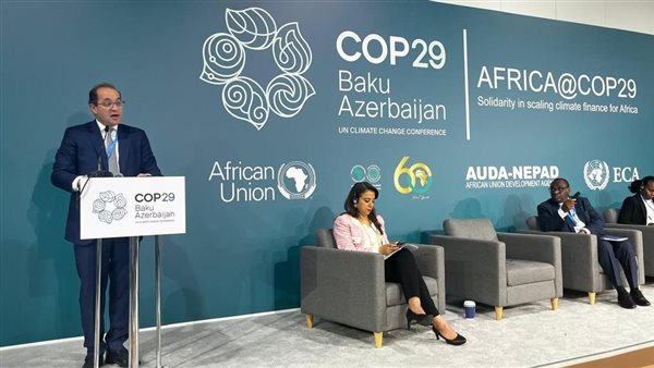 وزير المالية : الفجوات التمويلية تتسع بالدول النامية مع تزايد الضغوط الاقتصادية والاجتماعية