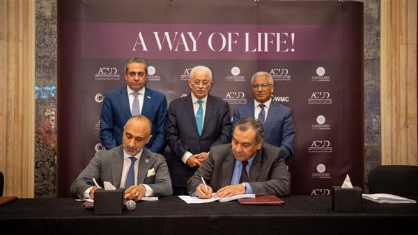 العاصمة الإدارية تطلق مبادرة 