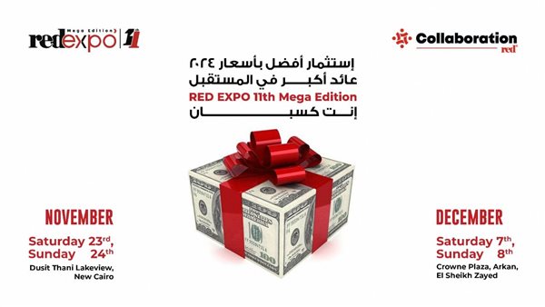 بمشاركه 48 شركة للتطوير العقاري.. انطلاق معرض 11 RED EXPO يوم السبت 23 نوفمبر 2024