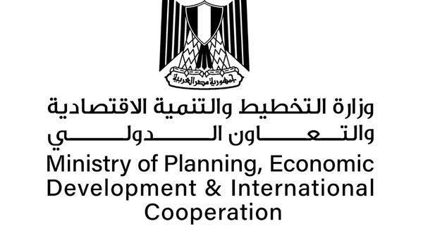  التخطيط تترأس الاجتماع الرابع للجنة التسييرية لبرنامج «تعزيز الاستجابة لتحديات الهجرة في مصر» 