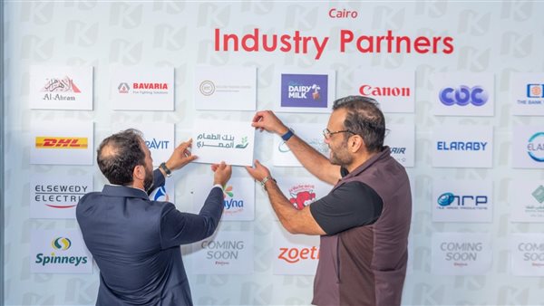 بنك الطعام المصري يفتتح نموذجًا مصغرًا له في مدينة 