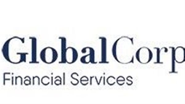 جلوبال كورب للخدمات المالية ترفع رأس مالها المدفوع بقيمة 800 مليون جنيه لتعزيز التوسع الإستراتيجي 