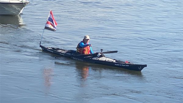 المجدف الهولندي المحترف 