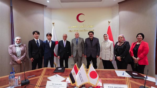اليابان تقدم مساعدات لجمعية الهلال الأحمر المصري