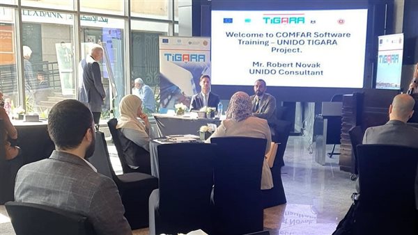 هيئة الاستثمار تستضيف فعاليات البرنامج التدريبي (COMFAR) بالتعاون مع اليونيدو والاتحاد الأوروبي