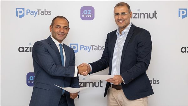 بيتابس توقع اتفاقية تعاون مع شركة أزيموت لتسهيل تسوية المدفوعات الإلكترونية 