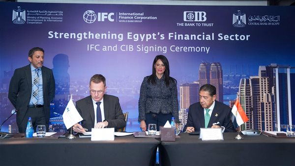  اتفاقية تمويل جديدة بين مؤسسة التمويل الدولية والبنك التجاري الدولي بقيمة 150 مليون دولار 