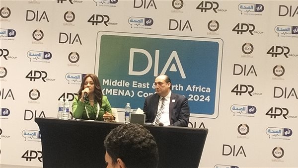  المدير التنفيذي للجميعة الدولية للمعلومات الدوائية (DIA) : مدينة الدواء تستهدف خدمة مصر والشرق الأوسط وأفريقيا 