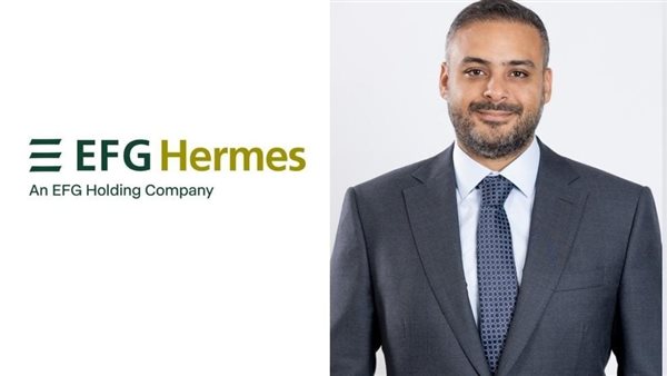  هيرميس تقدم خدماتها الاستشارية لصفقة استحواذ 