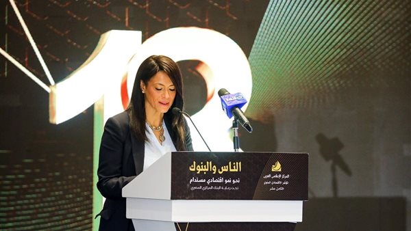  التخطيط: 57% من التمويلات الميسرة واستثمارات شركاء التنمية للقطاع الخاص منذ 2020 موجهة للقطاع المالي والمصرفي