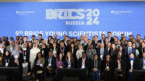 مصر تشارك لأول مرة في المنتدى التاسع لشباب العلماء وتفوز بجائزة الابتكار في تجمع دول البريكس