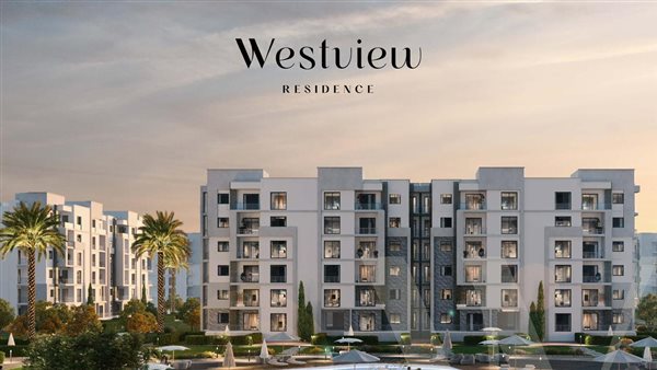 إطلاق مشروع “Westview Residence