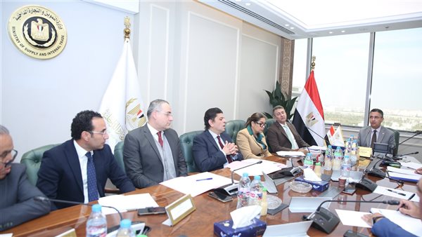 وزير التموين يترأس اجتماع اللجنة العليا للمطاحن لمتابعة انتظام العمل وجودة الدقيق المدعم