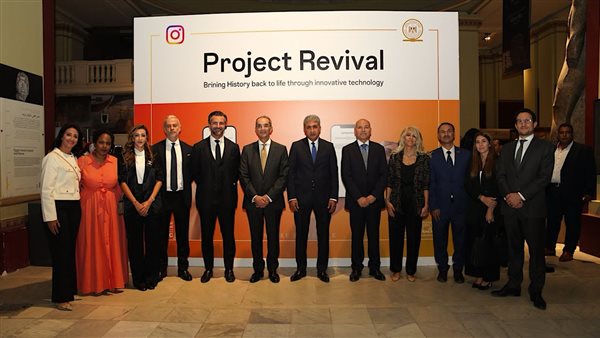 إطلاق Project Revival لإحياء التاريخ القديم عبر تقنية الواقع المعزز في المتحف المصري