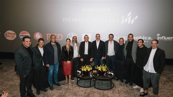 تعاون بين مراكز وIMP وMMS لإطلاق برنامج 'مليون باوند منيو' في ديستريكت فايف 