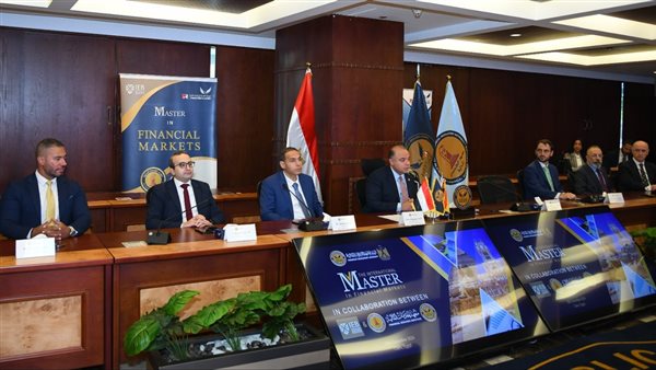 تعاون بين معهد الخدمات المالية التابع ومعهد دراسات البورصة الاسباني لتقديم درجة الماجستير في الأسواق المالية 