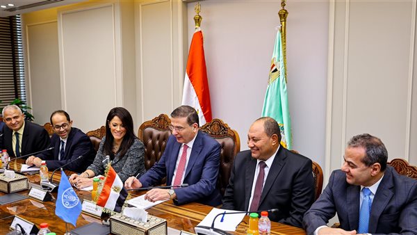 المشاط تشهد توقيع بروتوكول تعاون بين وزارة الزراعة واستصلاح الأراضي ومنظمة «الفاو» 