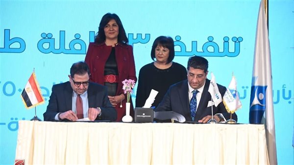 اتفاقية تعاون بين بنك ABC ومؤسسة راعي مصر للتنمية