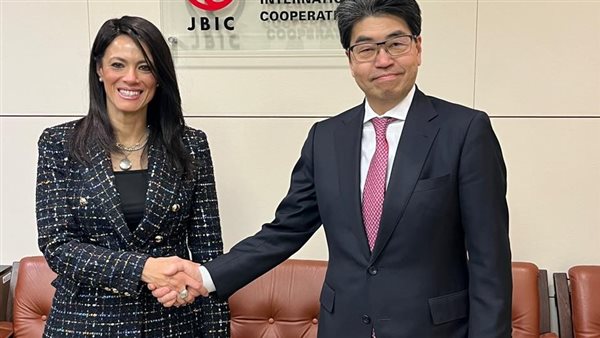 المشاط تلتقي محافظ طوكيو ورئيس بنك اليابان للتعاون الدولي وتثمن دوره في تمويل القطاع الخاص