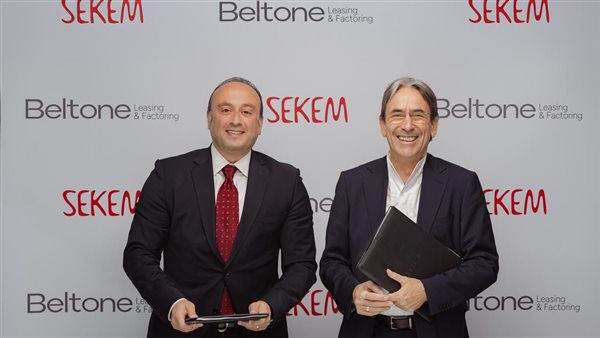 بلتون للتأجير التمويلي والتخصيم توقع اتفاقية بيع مع إعادة التأجير التمويلي مع سيكم بقيمة 350 مليون جنيه