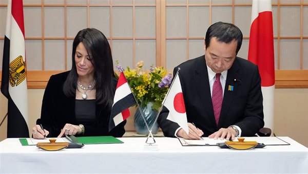 تبادل مذكرات بشأن قرض بالين الياباني ومشروعين للمساعدات المالية إلى مصر