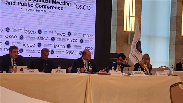  رئيس الرقابة المالية يترأس اجتماع لجنة الأسواق النامية والناشئة في (الأيوسكو -IOSCO) بتركيا 