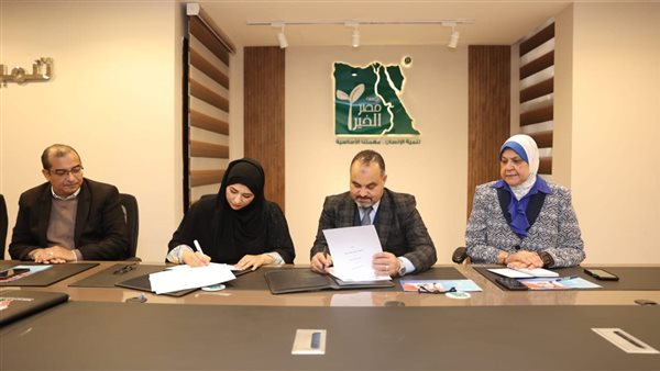 مصر الخير توقع اتفاقية تعاون مع سواعد الإمارات التطوعية لإطلاق مبادرات للشباب في مجال الابتكار
