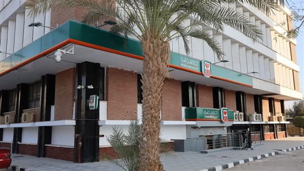  افتتاح فرع للبنك الأهلي المصري داخل جامعة المنيا الاثنين المقبل