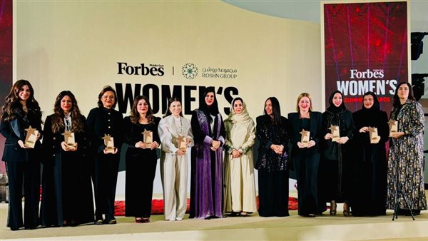 قمة فوربس الشرق الأوسط للمرأة تكرّم داليا خورشيد ضمن نخبة القيادات النسائية المبدعة في الرياض
