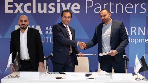 جارنيت للتطوير العقاري تطلق مشروع 