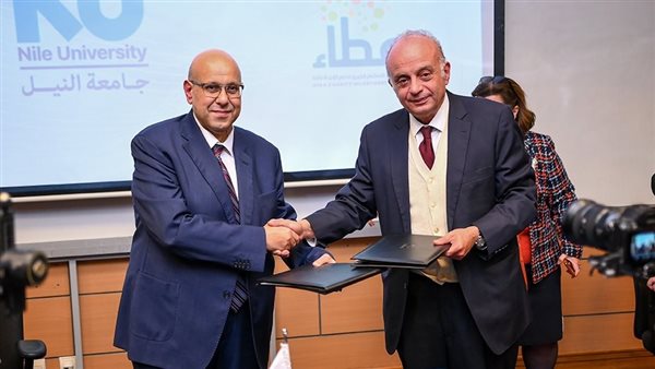 صندوق عطاء يمول تقديم أول دبلوم متخصص في الإعاقة البصرية باللغة العربية في مصر