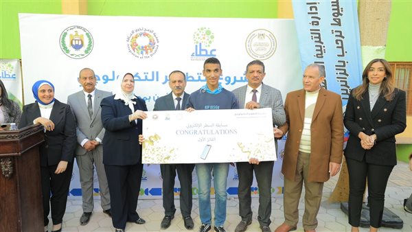 بحضور محافظ اسيوط.. صندوق عطاء يفتتح مشروع التطوير التكنولوجي لمدرسة النور للمكفوفين