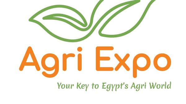 انطلاق معرض 