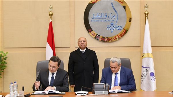 عقد مشروع تمويل وتصميم بمدينة العاشر من رمضان بين الهيئة العامة للموانئ وميدلوج السويسرية
