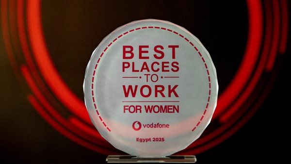 ڤودافون مصر تفوز بجائزة 