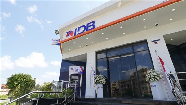 التنمية الصناعية ينتهى من تأسيس وتشغيل مركز البيانات البديل في برج العرب