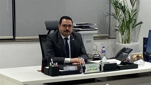 ترقية اشرف يحيي لمدير عام بالبنك الأهلي المصري 