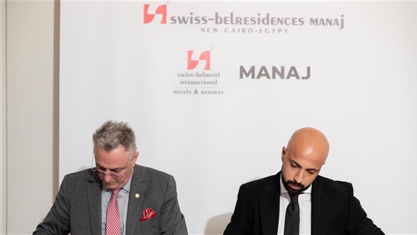 مناچ للتطوير العقاري تتعاون مع سويس-بلهوتيل إنترناشيونال لإنشاء سويس-بل رزيدنسس مناچ بالقاهرة الجديدة 