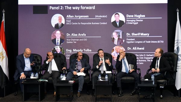 منظمة التعاون والتنمية الاقتصادية تختار مصر لإطلاق النسخة العربية من إرشاداتها حول السلوك المسئول للشركات