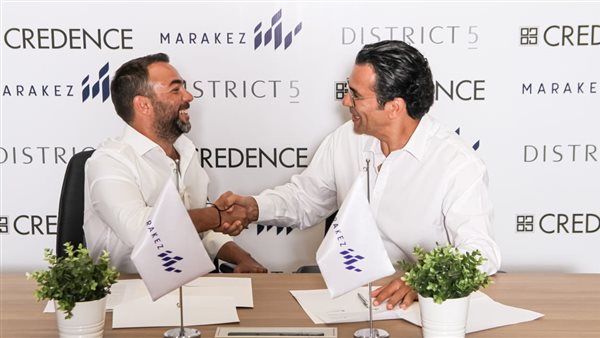 بالشراكة مع شركة 