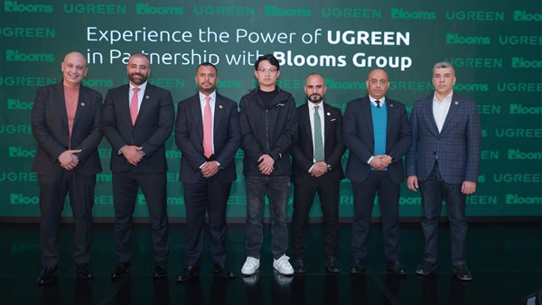 باستثمارات تصل إلى 5 مليون دولار.. رسميًا إطلاق UGREENفي مصر
