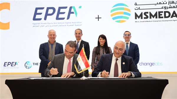 رحمي: نتعاون مع البنك الدولي والوكالة الإيطالية والجمعية المصرية للاستثمار المباشر لتقديم الدعم الفني والتمويل للشركات الناشئة 