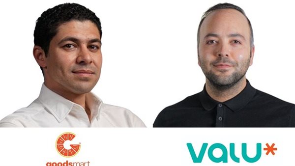 ڤاليو تعلن عن توقيع اتفاقية تعاون مع «جودزمارت» لتوفير حلول دفع مرنة لمشتريات المنزلية 