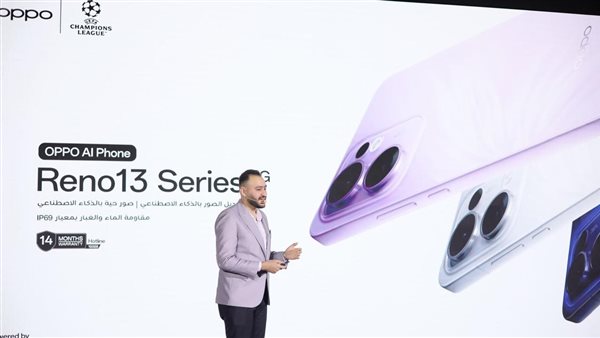 OPPO تعيد تعريف ابتكارات الهواتف الذكية المدعومة بالذكاء الاصطناعي مع إطلاق سلسلة Reno13