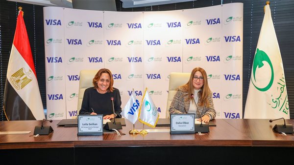 البريد يوقع اتفاقية تعاون مع فيزا في مجال المدفوعات الإلكترونية والشمول المالي