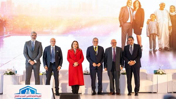 ڤودافون بيزنس تشارك في المنتدى السنوي الأول لهيئة التأمين الصحي الشامل