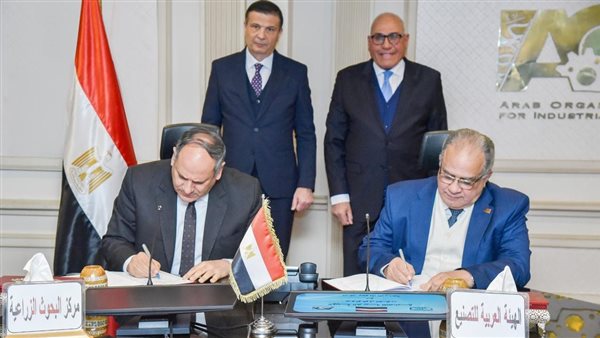 وزير الزراعة ورئيس الهيئة العربية للتصنيع يشهدان توقيع بروتوكول لتعزيز التعاون في مجال البحوث الزراعية